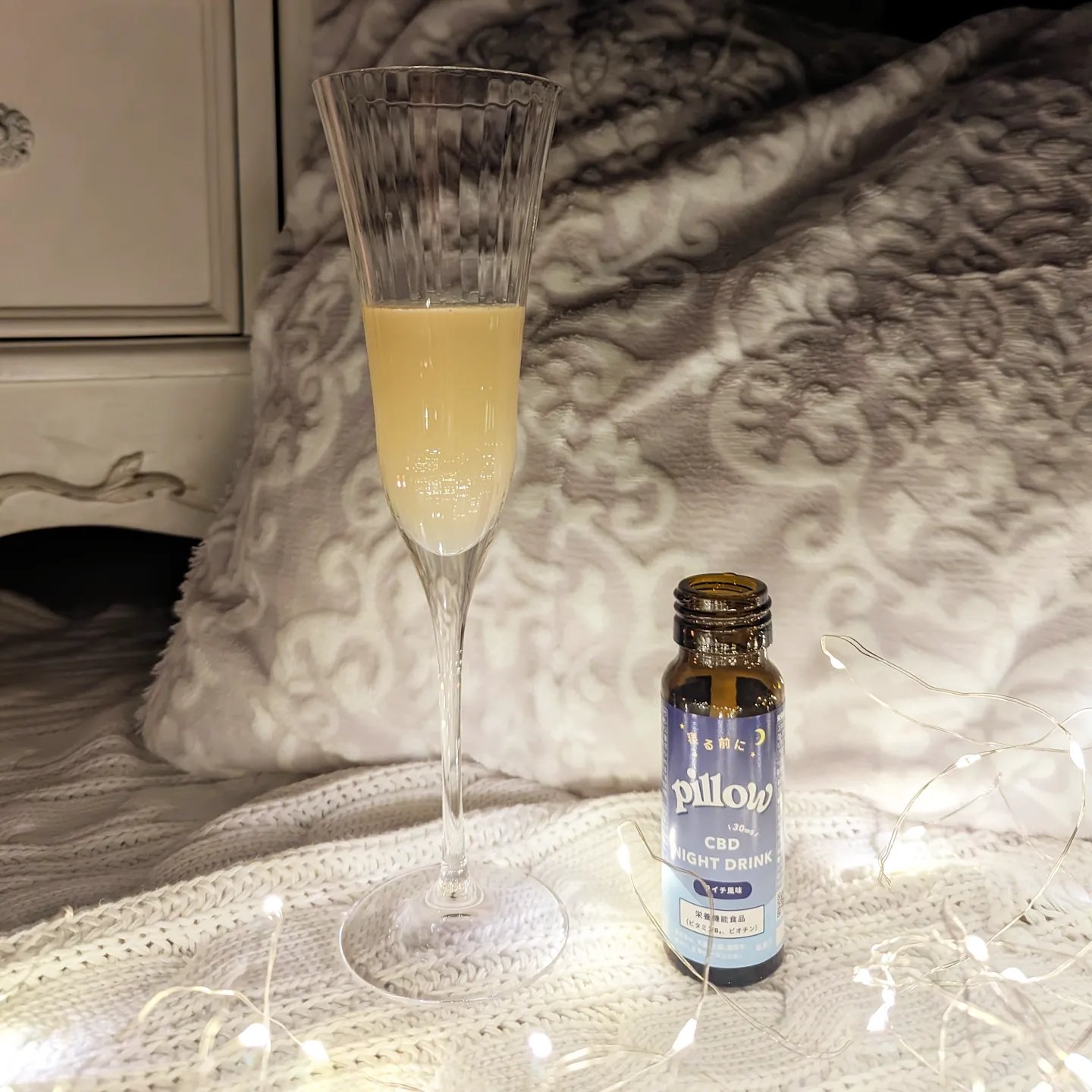 CBD ナイトドリンク/Pillow/美容ドリンクを使ったクチコミ（2枚目）