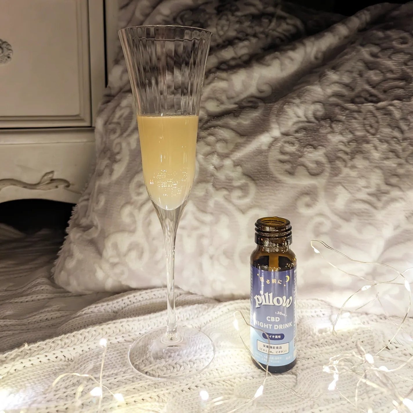 CBD ナイトドリンク/Pillow/美容ドリンクを使ったクチコミ(2枚目)