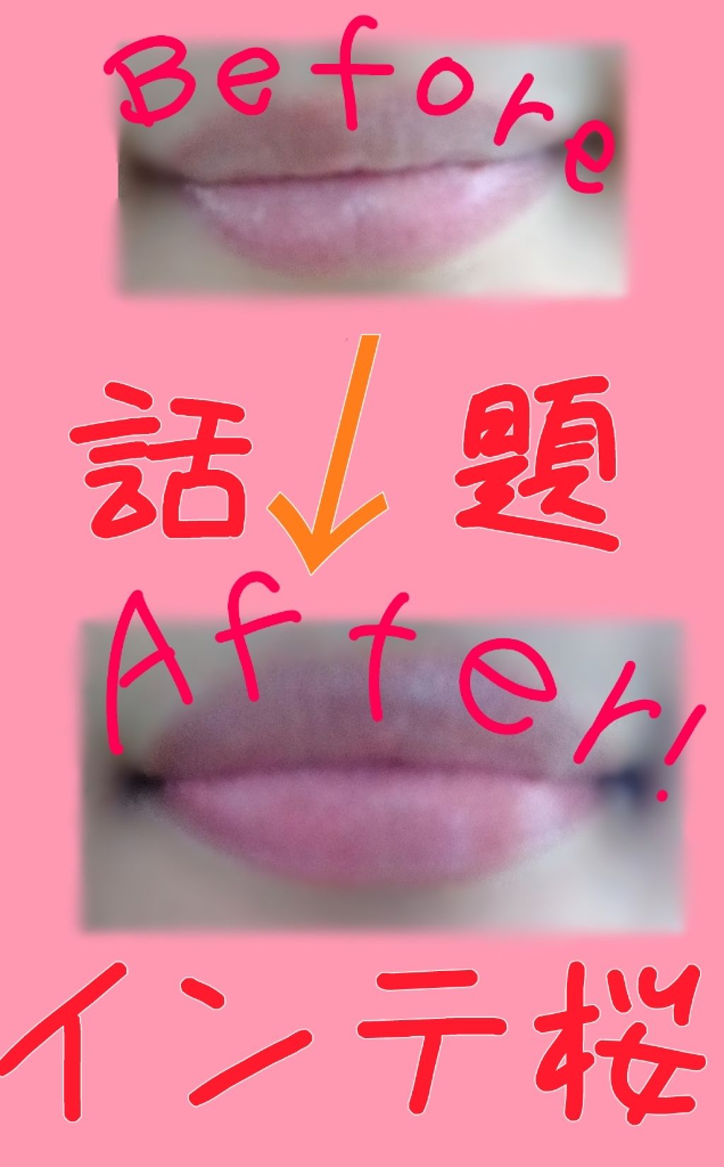 エレガンスCCルージュ つけ替え用/グレイシィ/口紅を使ったクチコミ(2枚目)