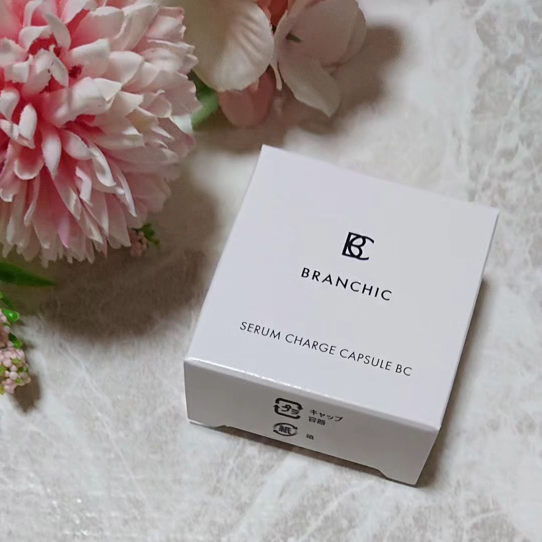 セラムチャージカプセル/BRANCHIC/美容液を使ったクチコミ（2枚目）