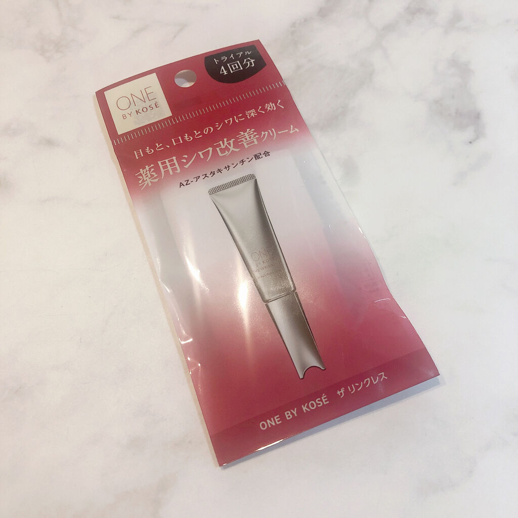 ザ リンクレス/ONE BY KOSE/アイケア・アイクリームを使ったクチコミ（1枚目）