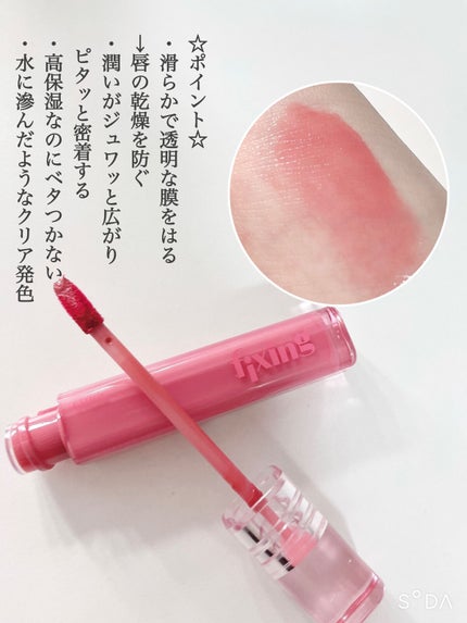 プレイカラー アイシャドウ/ETUDE/アイシャドウパレットを使ったクチコミ(7枚目)