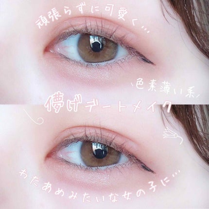 パールグロウハイライト/CEZANNE/パウダーハイライトを使ったクチコミ(1枚目)