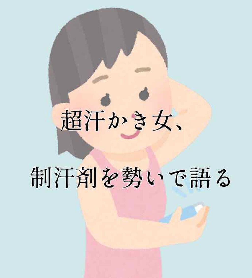 洗顔シート クール/メンズビオレ/クレンジングシートを使ったクチコミ（1枚目）