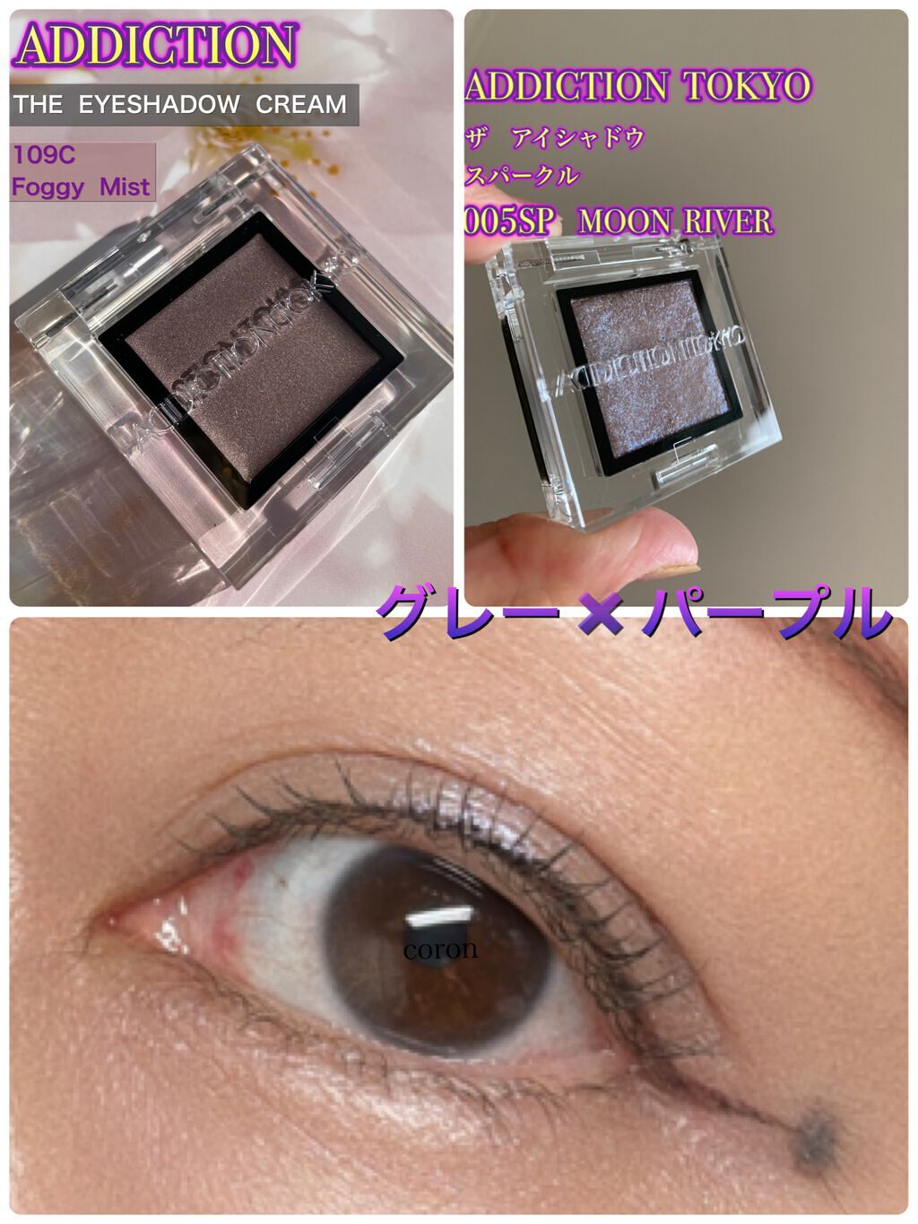 ロングウェア リキッド ライナー/BOBBI BROWN/リキッドアイライナーを使ったクチコミ（1枚目）