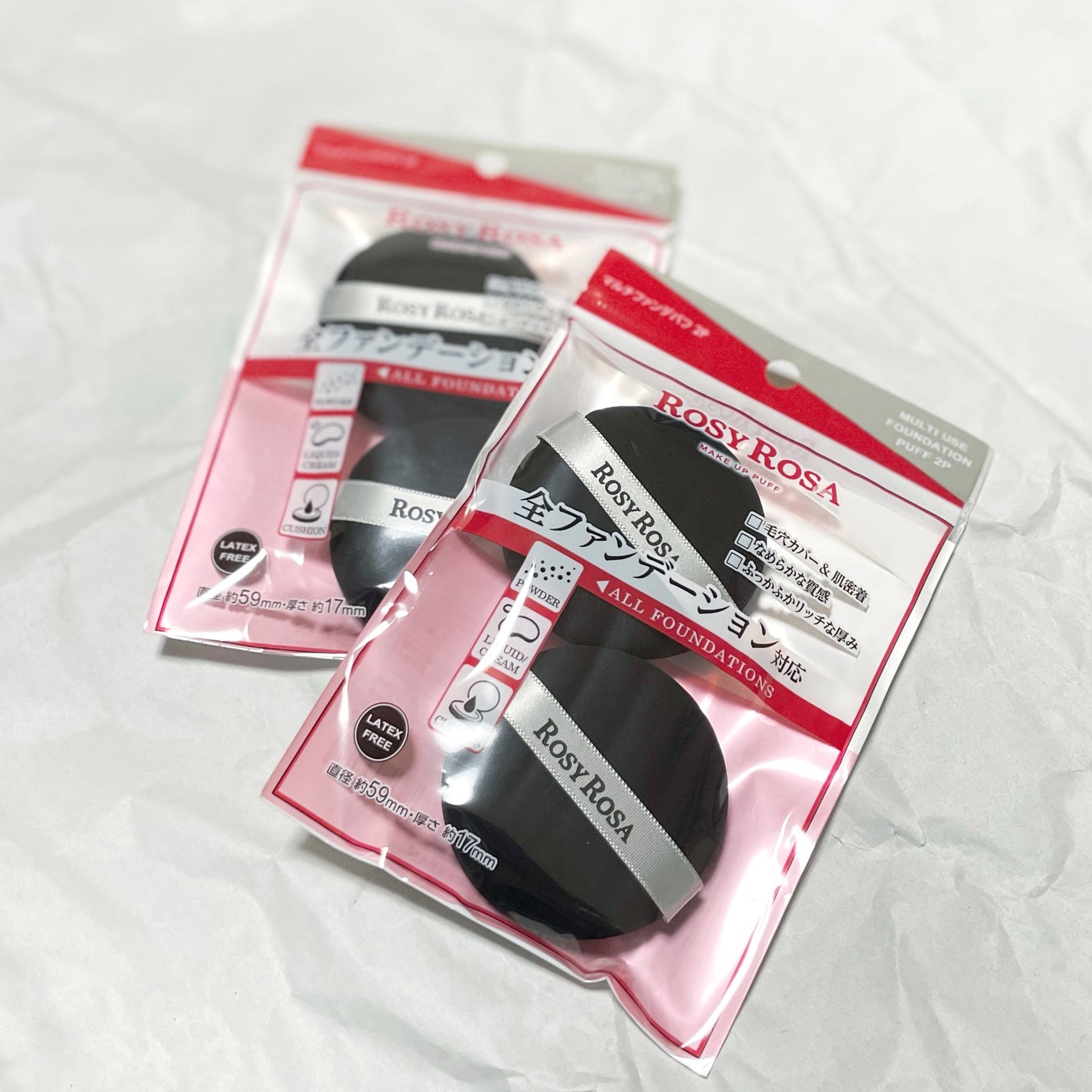 マルチファンデパフ 2P/ロージーローザ/パフ・スポンジを使ったクチコミ(1枚目)