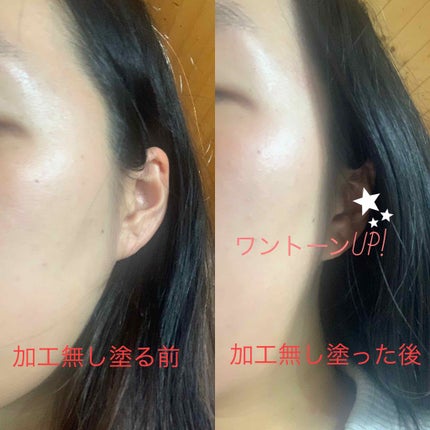 フェイスブラー/ETUDE/化粧下地を使ったクチコミ(4枚目)