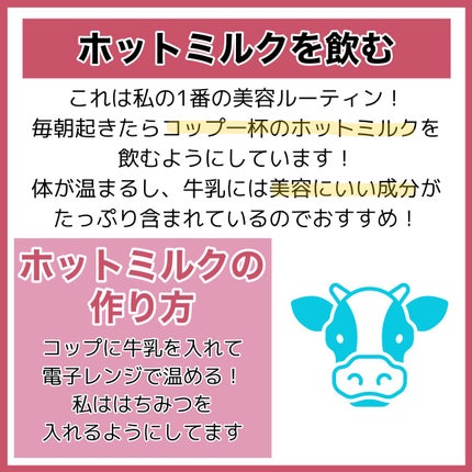 カームナイトリペアブースターヘアミスト/YOLU/プレスタイリング・寝ぐせ直しを使ったクチコミ(8枚目)