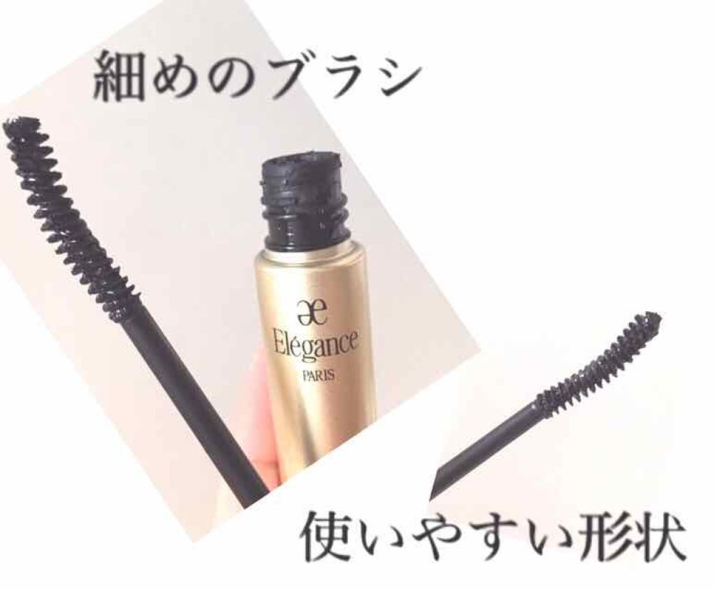 試してみた】フルエクステンションマスカラ Eléganceの人気色