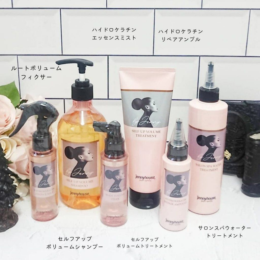 セルフアップボリュームシャンプー/トリートメント  シャンプー/jenny house/市販シャンプーを使ったクチコミ（3枚目）