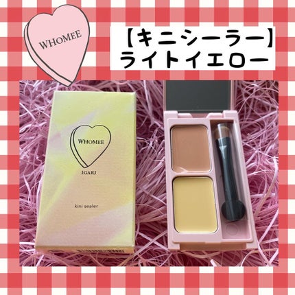 フーミー ヌメリップ/WHOMEE/口紅を使ったクチコミ(4枚目)