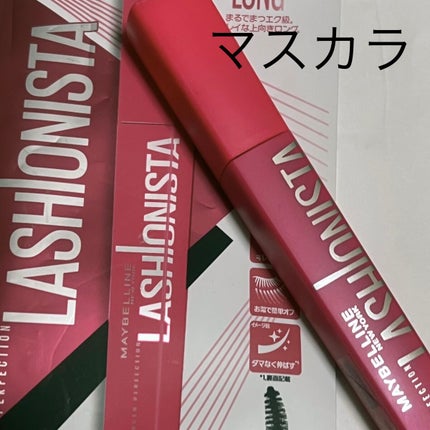 ラッシュニスタ N/MAYBELLINE NEW YORK/マスカラを使ったクチコミ(1枚目)