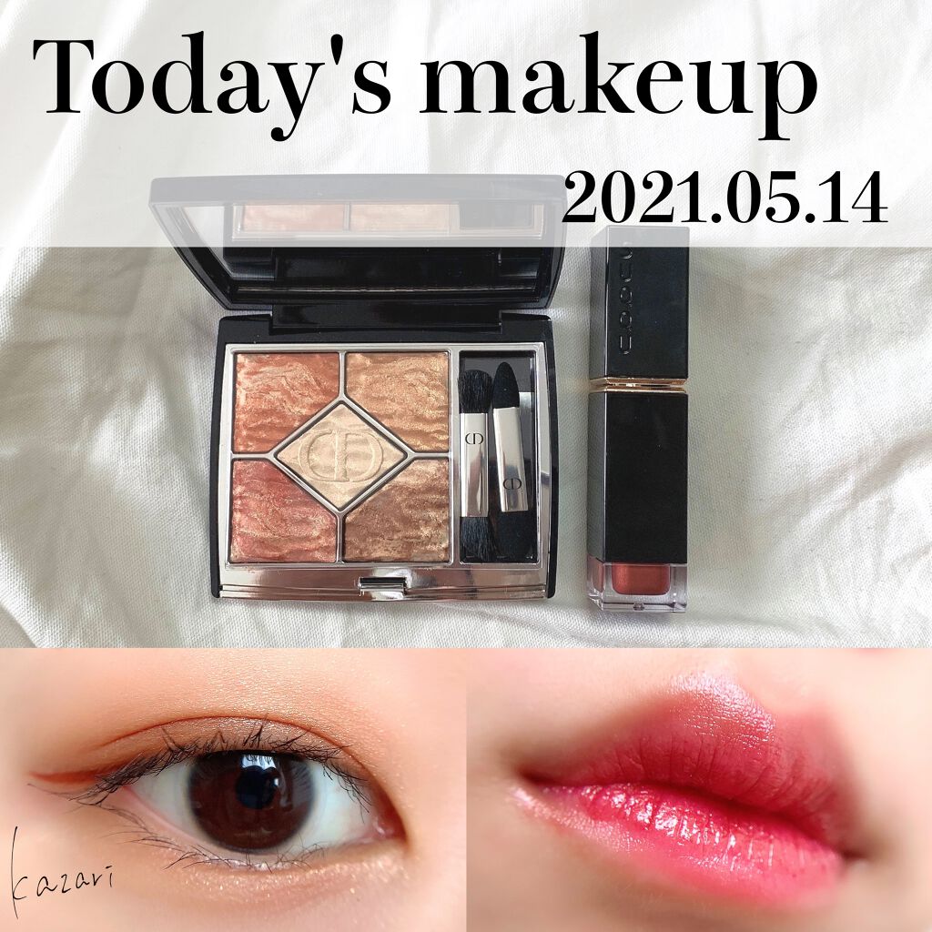 サンク クルール クチュール ＜サマー デューン＞/Dior/アイシャドウパレットを使ったクチコミ（1枚目）