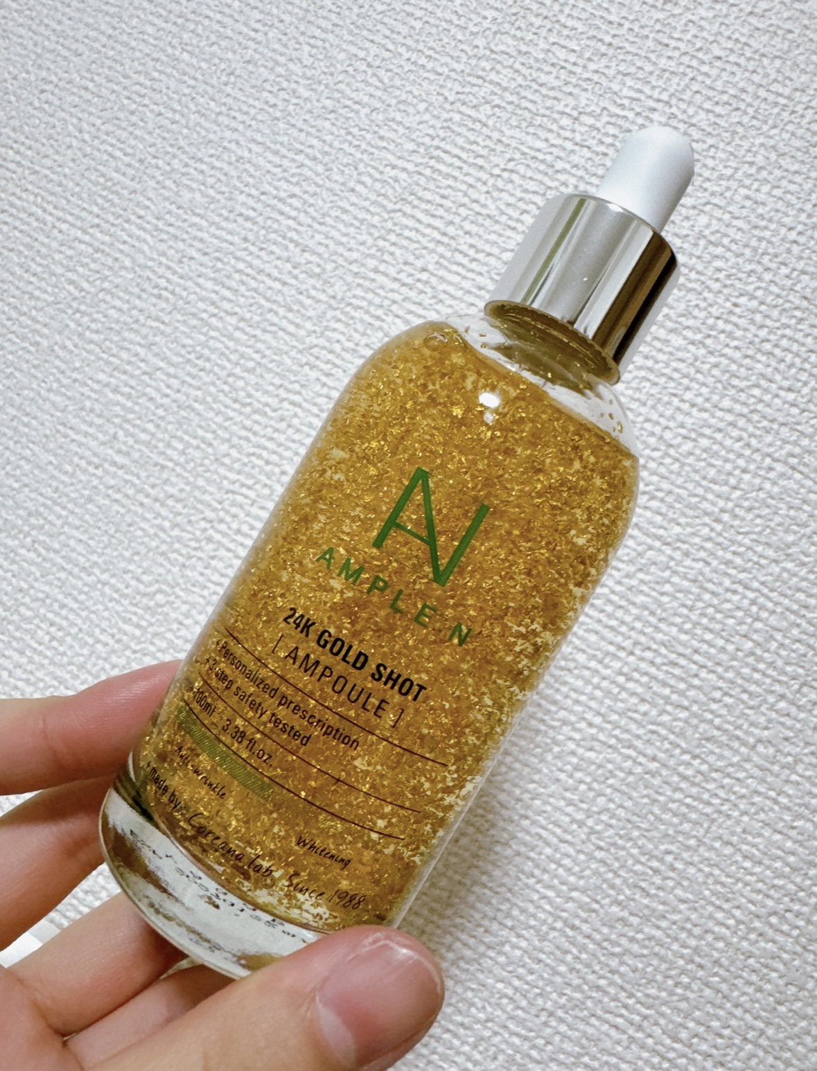 24Kゴールドショット 美容液/AMPLE:N/美容液を使ったクチコミ（1枚目）