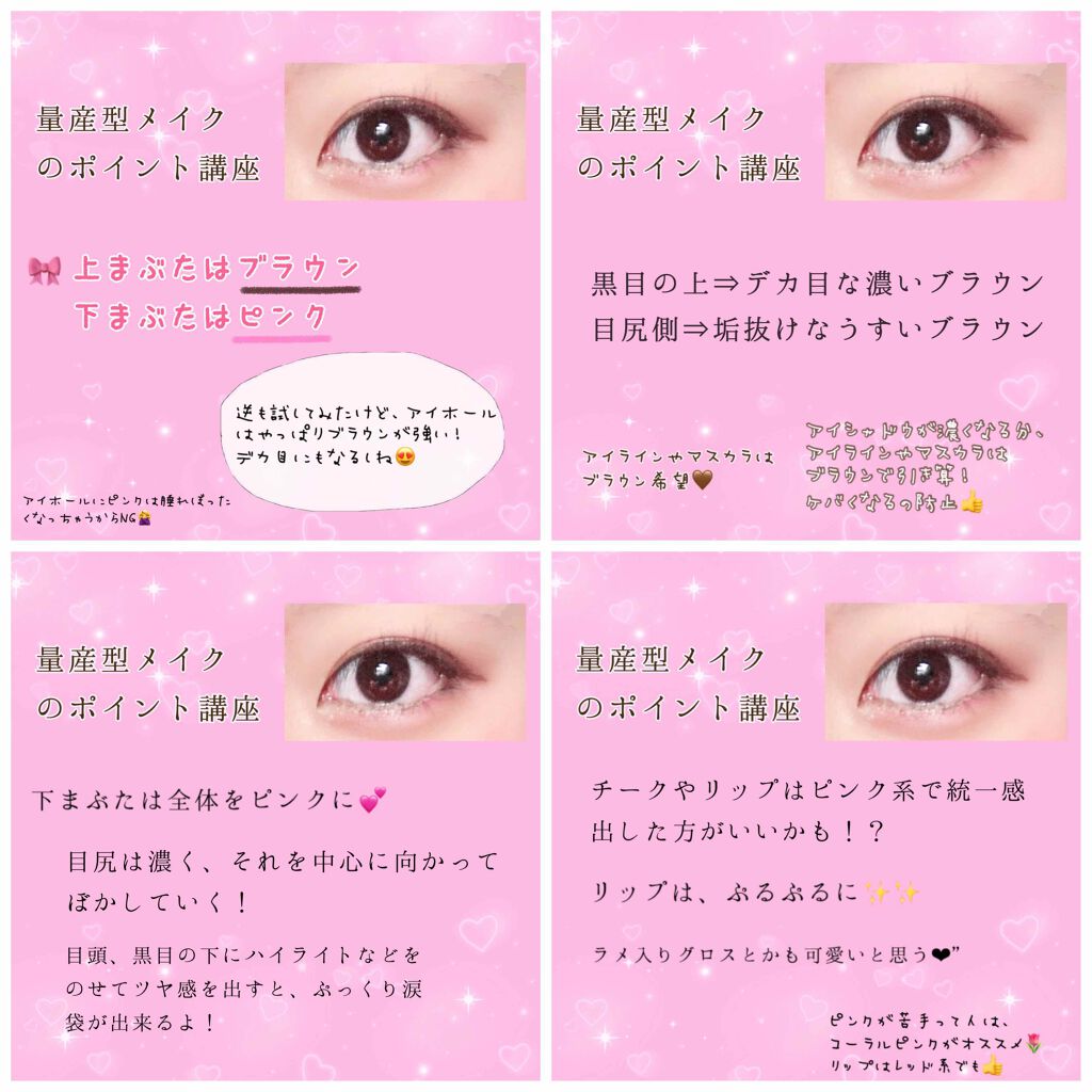 【旧品】マシュマロフィニッシュパウダー/キャンメイク/プレストパウダーを使ったクチコミ(2枚目)