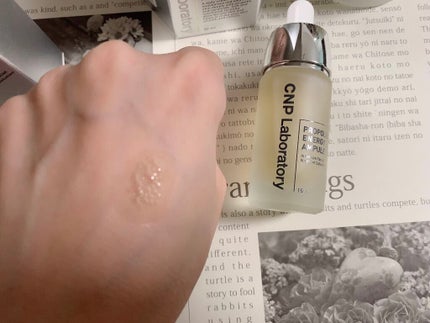 プロポリス エネルギーアンプル/CNP Laboratory/美容液を使ったクチコミ(2枚目)