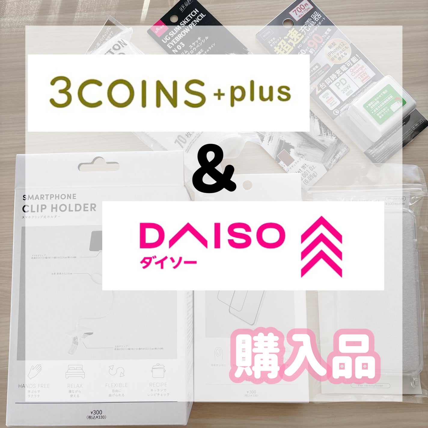 スリムスケッチアイブロウペンシル/U R GLAM/アイブロウペンシルを使ったクチコミ(1枚目)