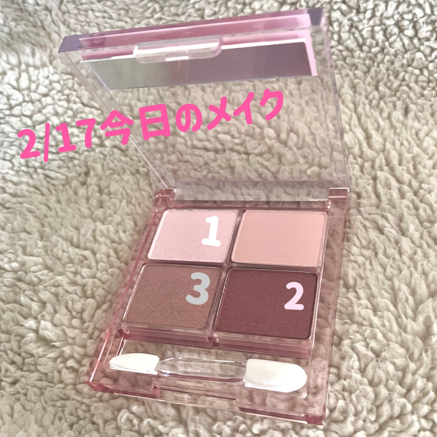 プレイカラーアイズミニ /ETUDE/アイシャドウパレットを使ったクチコミ(1枚目)