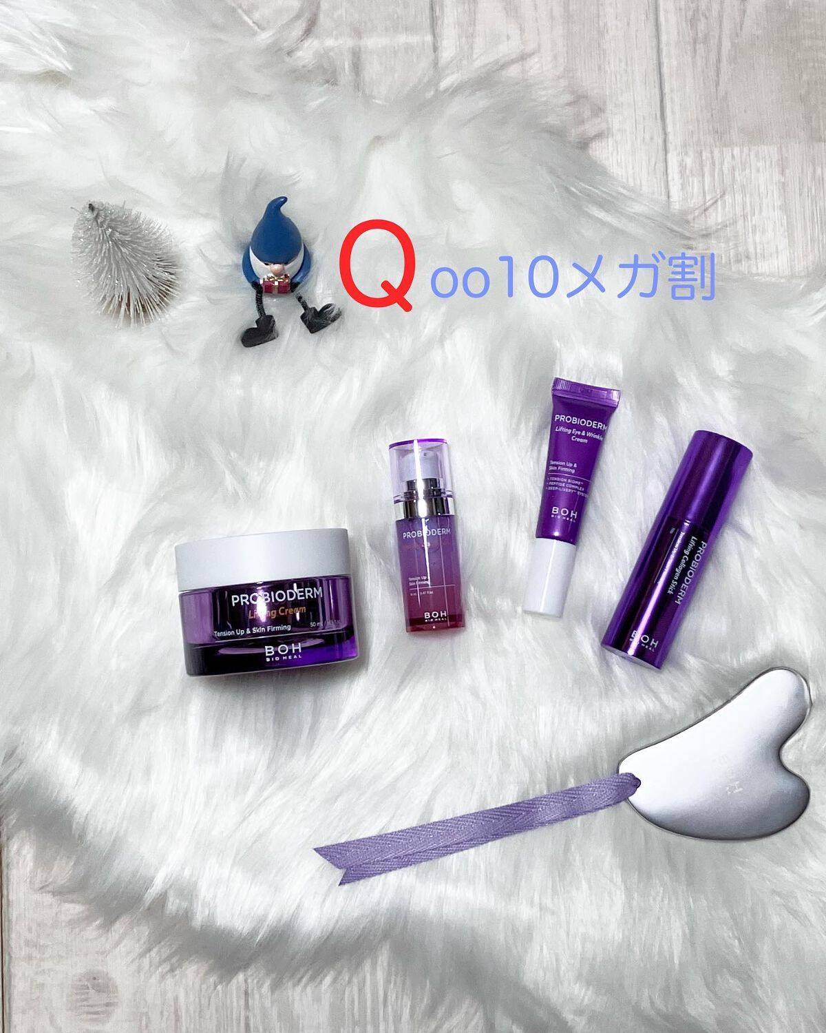 sakura on LIPS 「Qoo10メガ割おすすめ!!@oliveyoung_japan..」(1枚目)