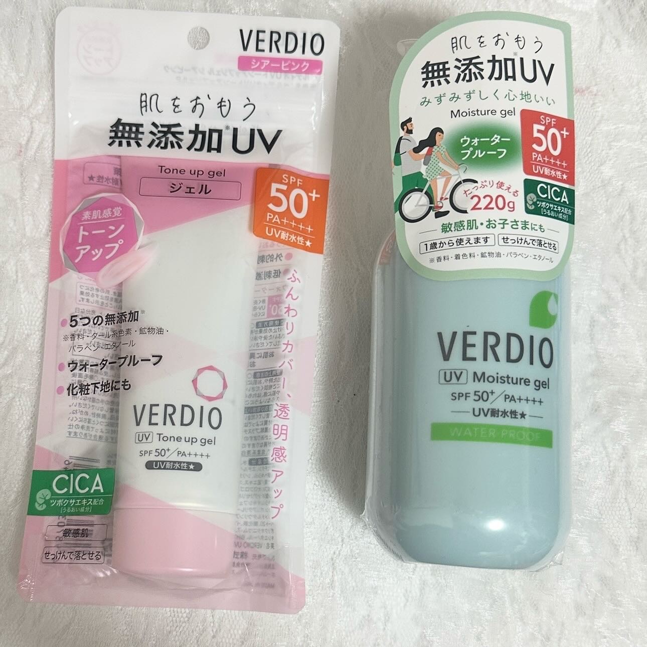 ベルディオ UVトーンアップエッセンス N/メンターム/日焼け止めローションを使ったクチコミ（1枚目）