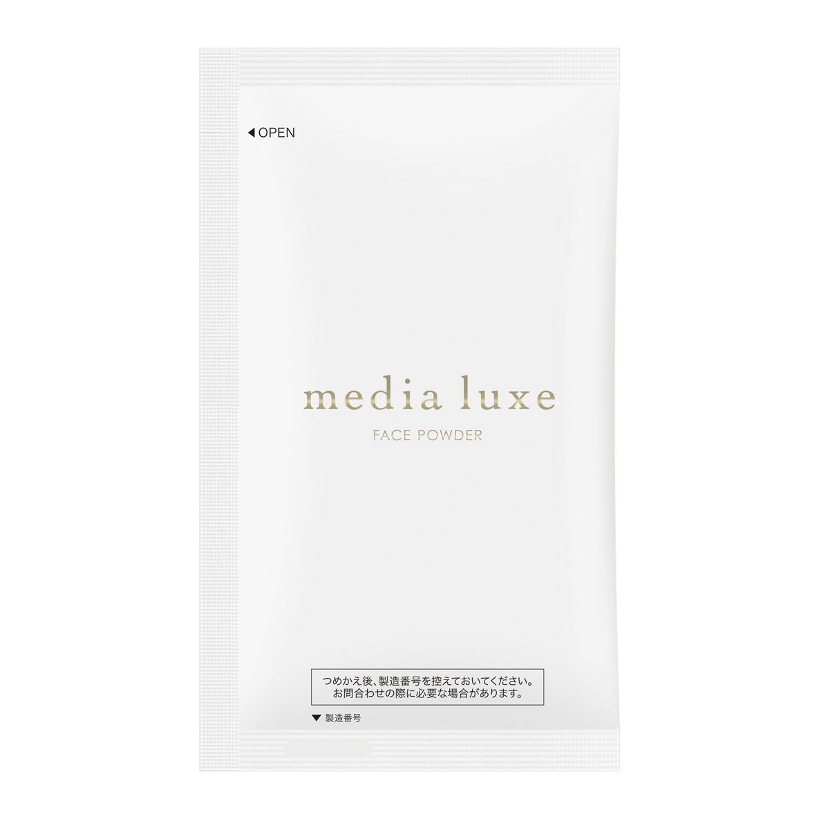 フェイスパウダー レフィル