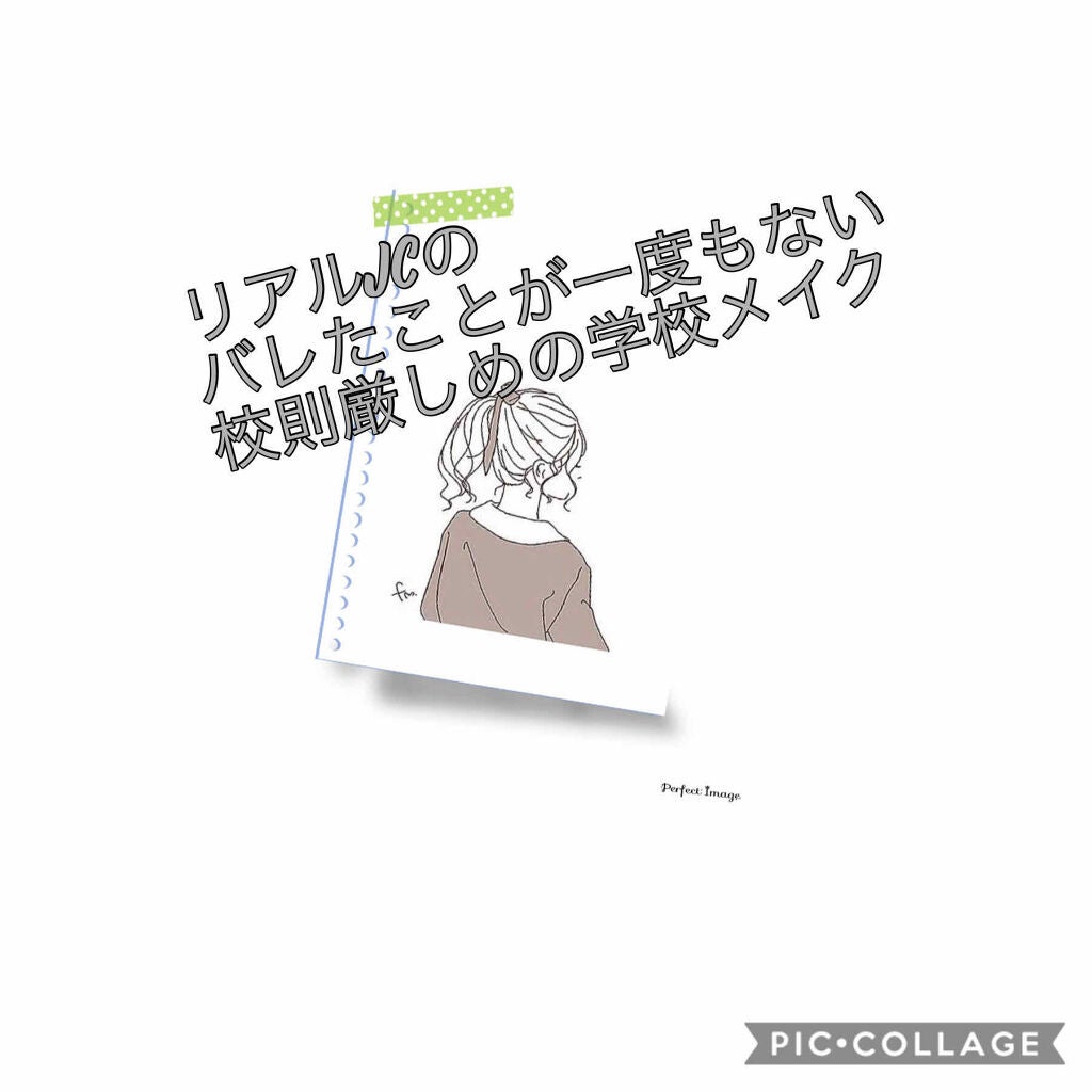 シェーディングスティック/CEZANNE/シェーディングを使ったクチコミ(1枚目)