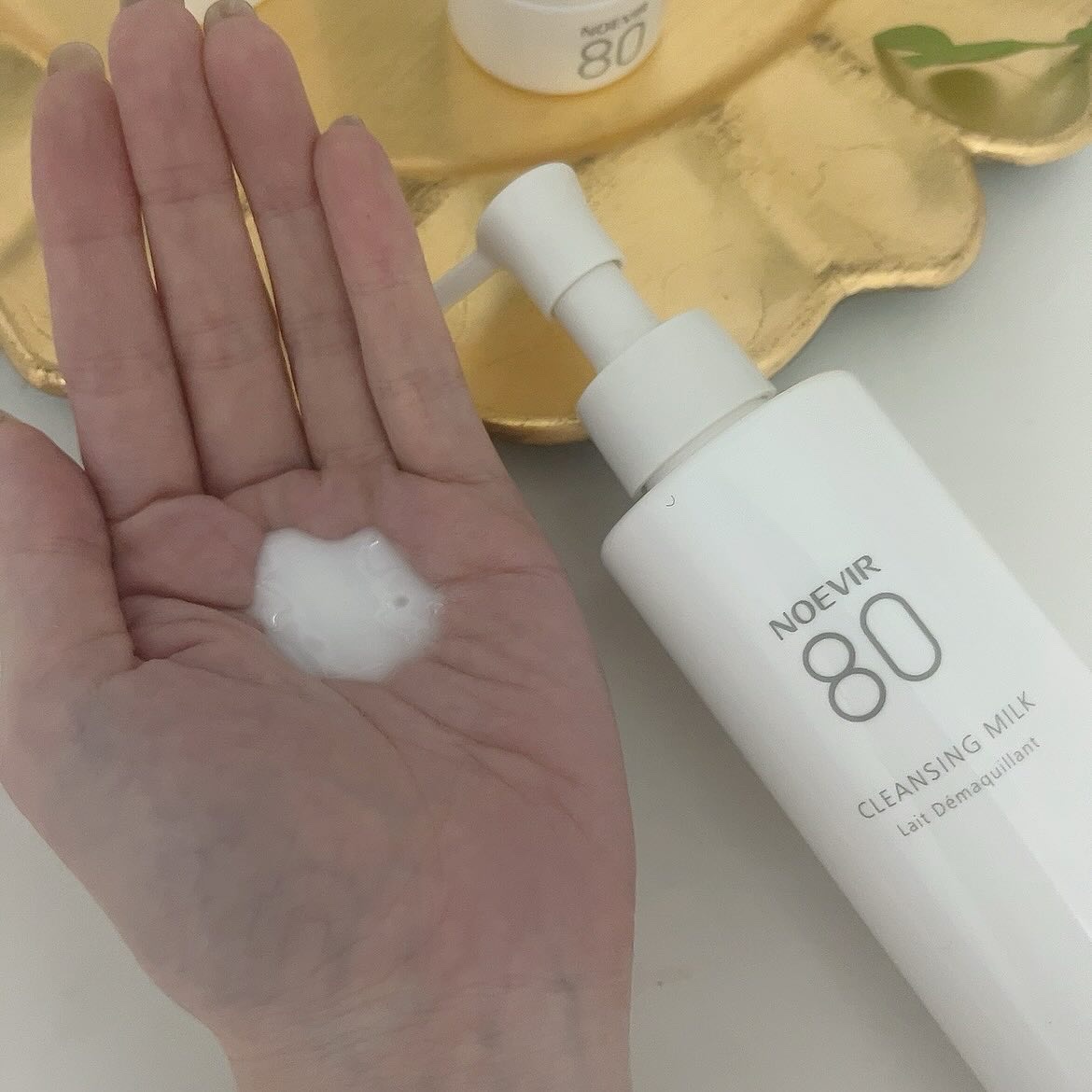 ノエビア 80 クレンジングミルク/ノエビア/ミルククレンジングを使ったクチコミ（2枚目）