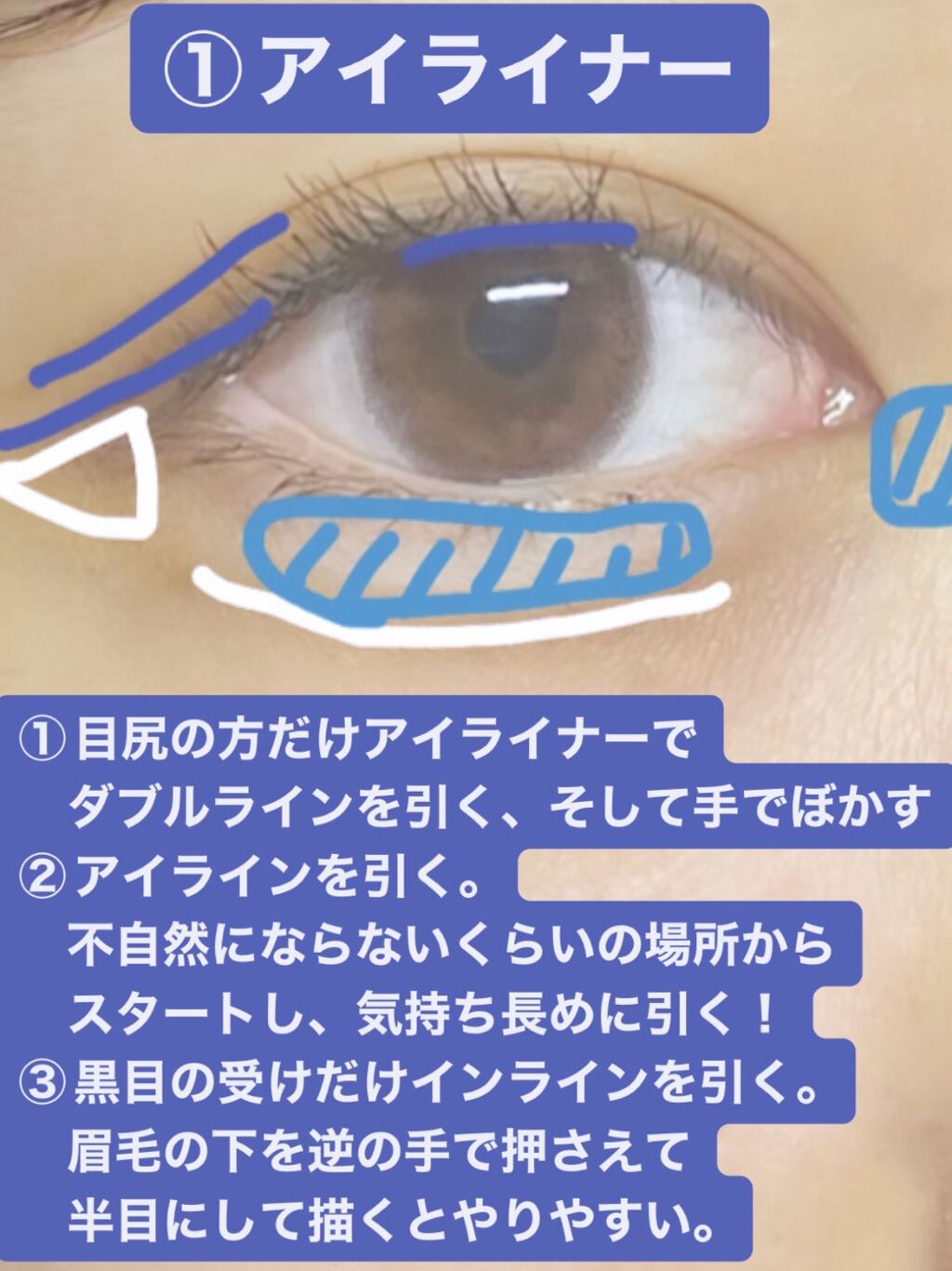 ミックスアイブロウ/キャンメイク/パウダーアイブロウを使ったクチコミ（2枚目）