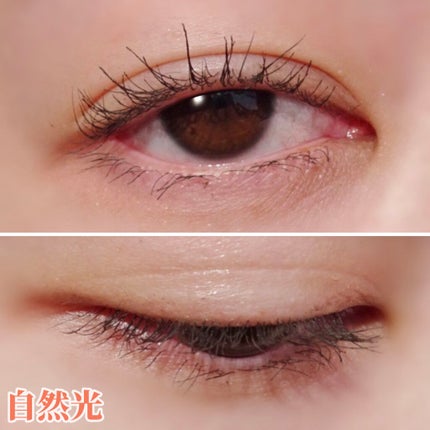 ハンオールフィックスマスカラ/rom&nd/マスカラを使ったクチコミ(3枚目)