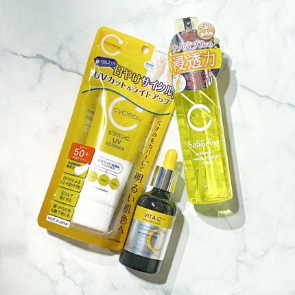 ミシャ ビタシープラス 美容液【日本処方】/MISSHA/美容液を使ったクチコミ(2枚目)