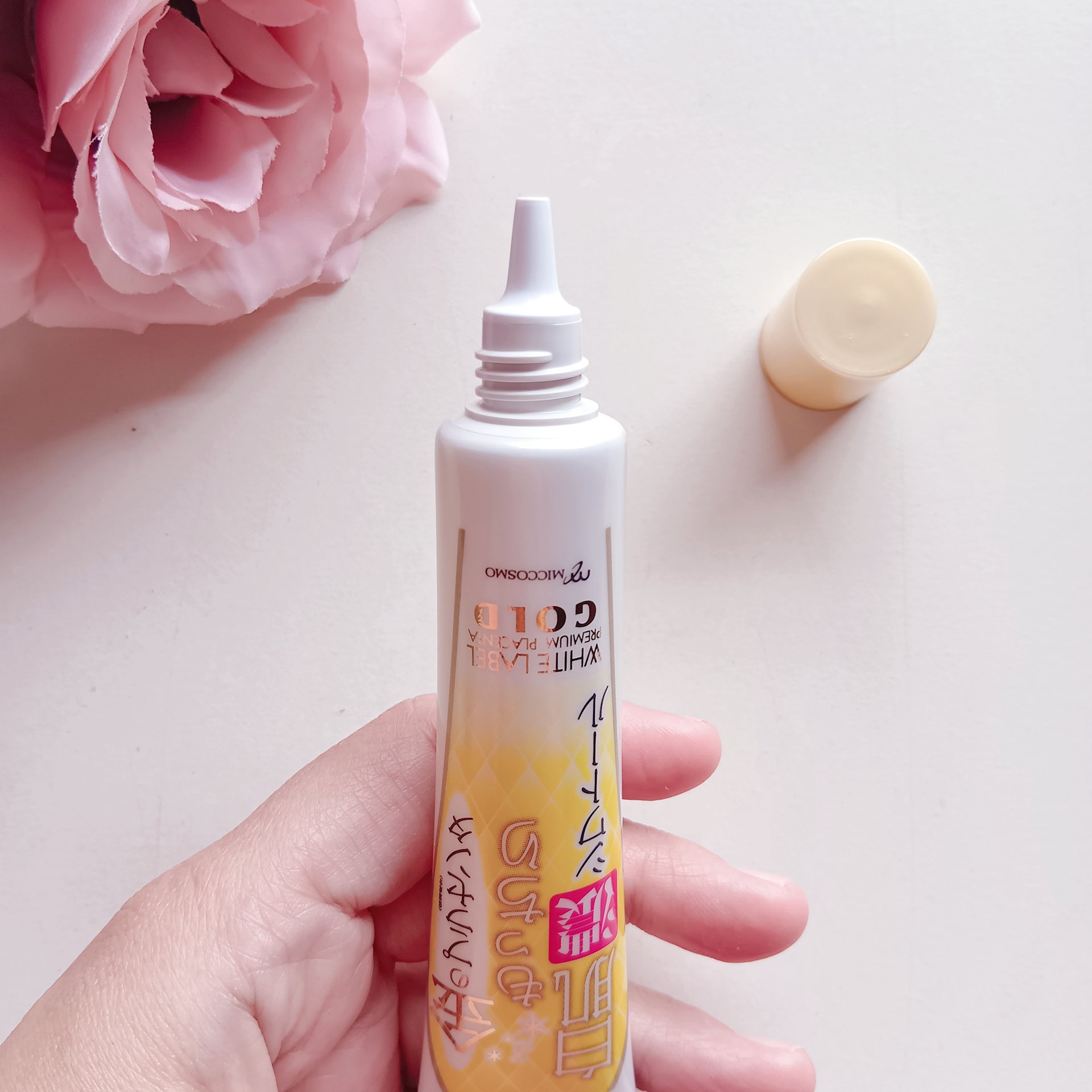 金のプラセンタもっちり白肌濃シワトール/ホワイトラベル/アイケア・アイクリームを使ったクチコミ（3枚目）