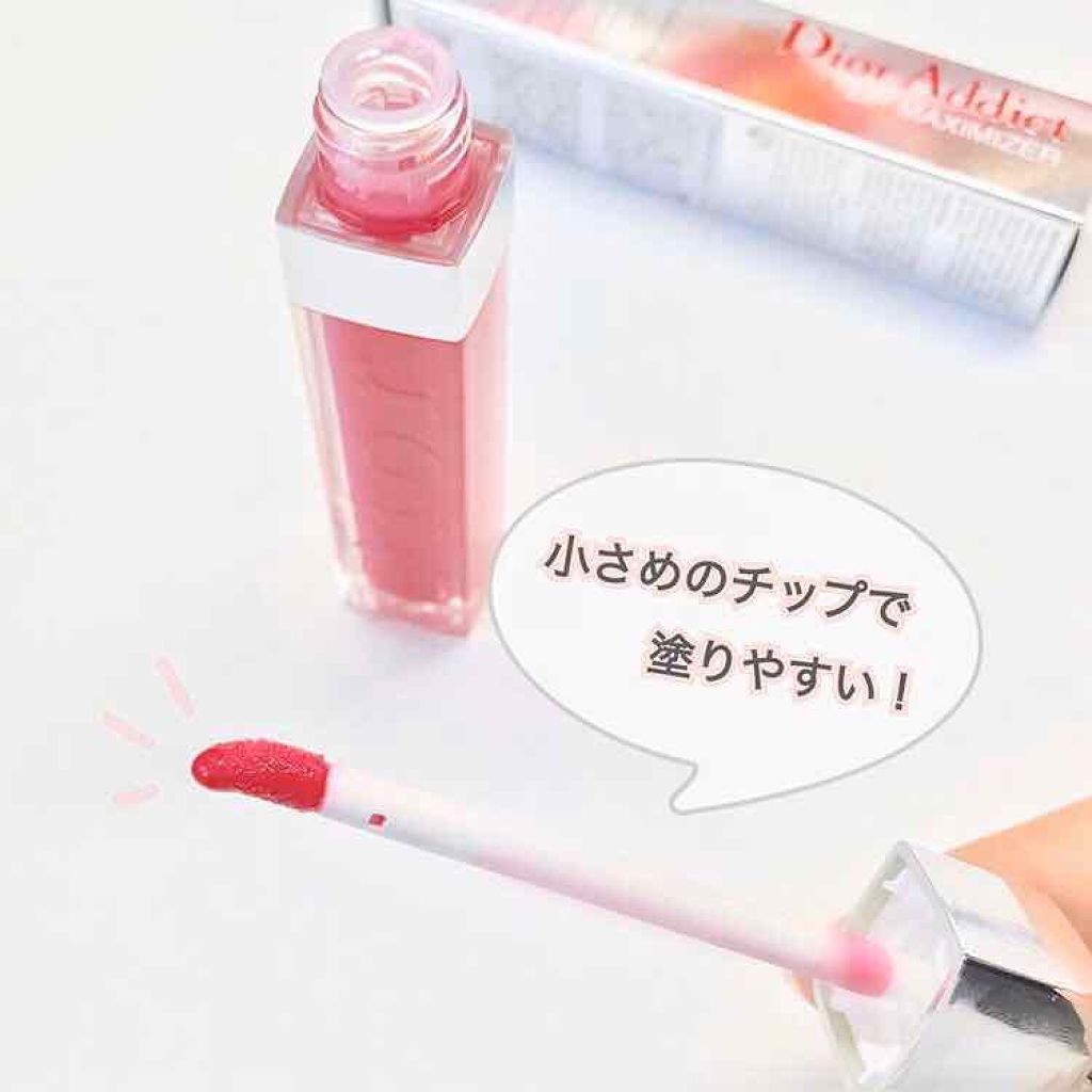 【旧】ディオール アディクト リップ ティント/Dior/リップグロスを使ったクチコミ(2枚目)