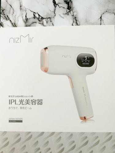 サファイヤIPL光脱毛器/NiZmir/家庭用脱毛器を使ったクチコミ（3枚目）