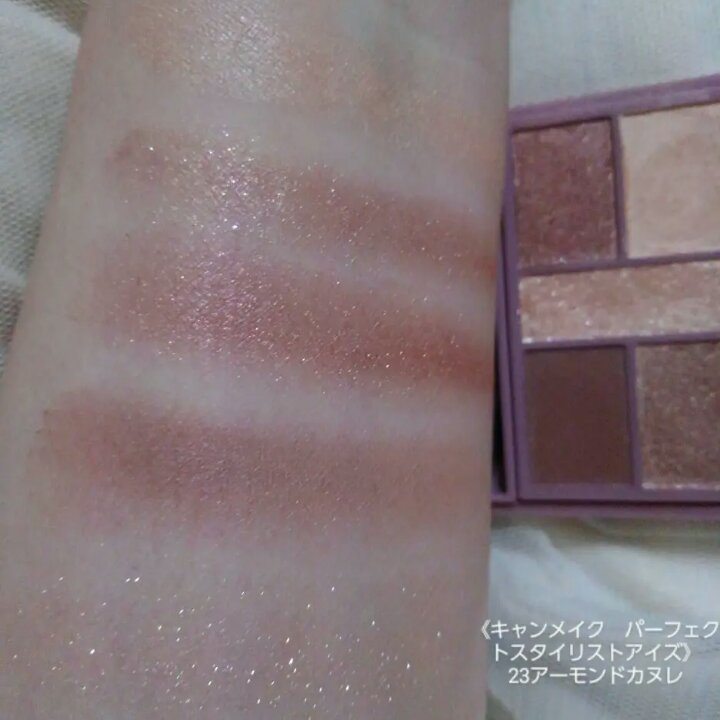 メルティールミナスルージュ（ティントタイプ）/キャンメイク/リップティントを使ったクチコミ（2枚目）