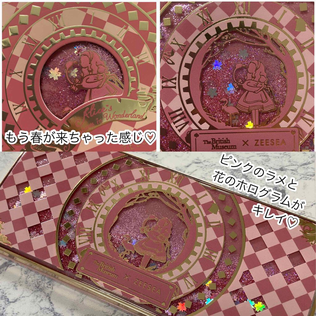 アリスドリームランドシリーズ 12色アイシャドウパレット（ZEESEA×大英博物館）/ZEESEA/アイシャドウパレットを使ったクチコミ（2枚目）