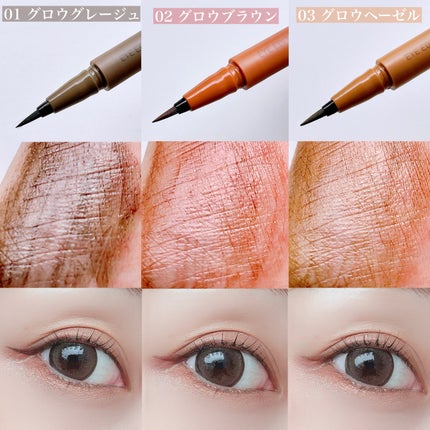エテュセ アイエディション(リキッドライナー)/ettusais/リキッドアイライナーを使ったクチコミ(4枚目)