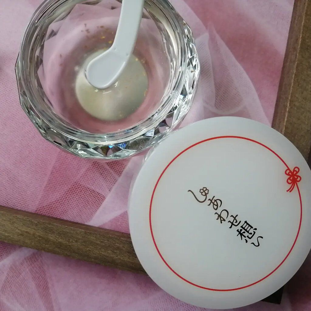 しあわせ想い/ウツクシア/オールインワン化粧品を使ったクチコミ（2枚目）