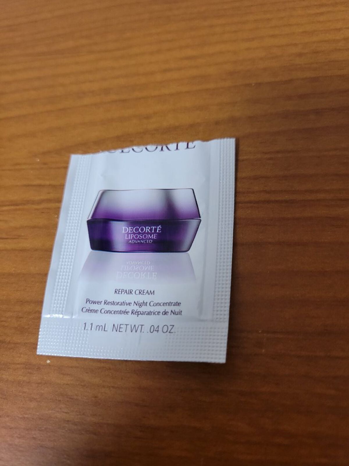 リポソーム アドバンスト リペアクリーム/DECORTÉ/フェイスクリームを使ったクチコミ(1枚目)