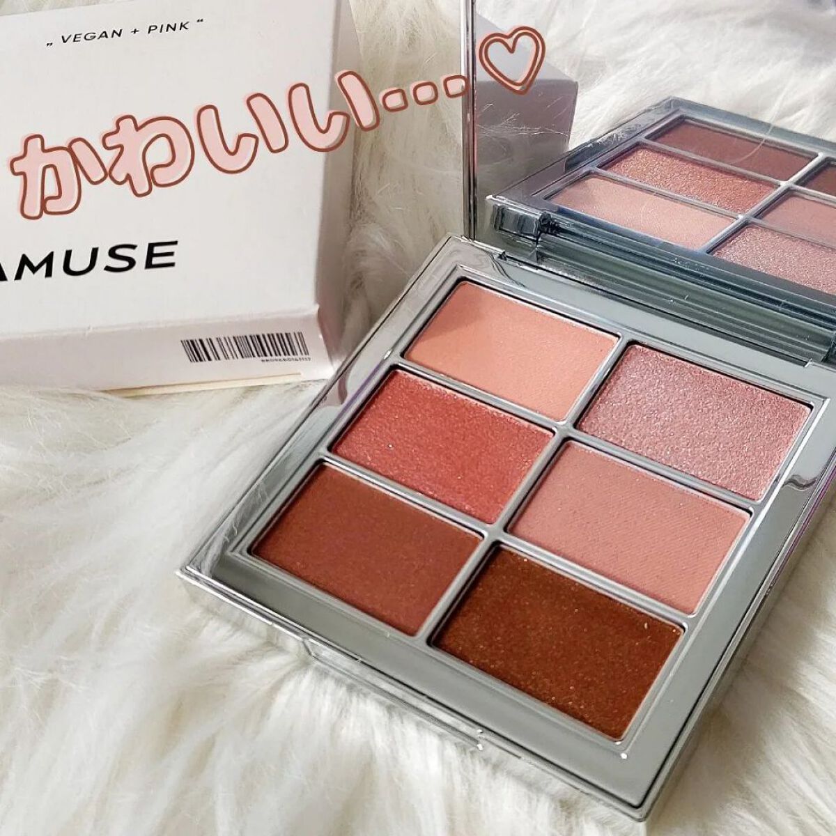 デューバーム 03ポメロデュー/AMUSE/口紅・グロス・リップライナー・リップケアを使ったクチコミ（2枚目）