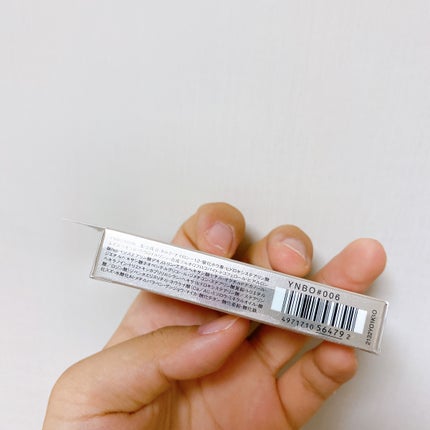 ヴィセ リシェ アイブロウパウダー/Visée/パウダーアイブロウを使ったクチコミ(5枚目)