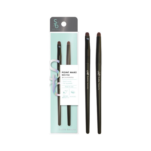 sokko beauty ポイントメイクブラシ　２本セット