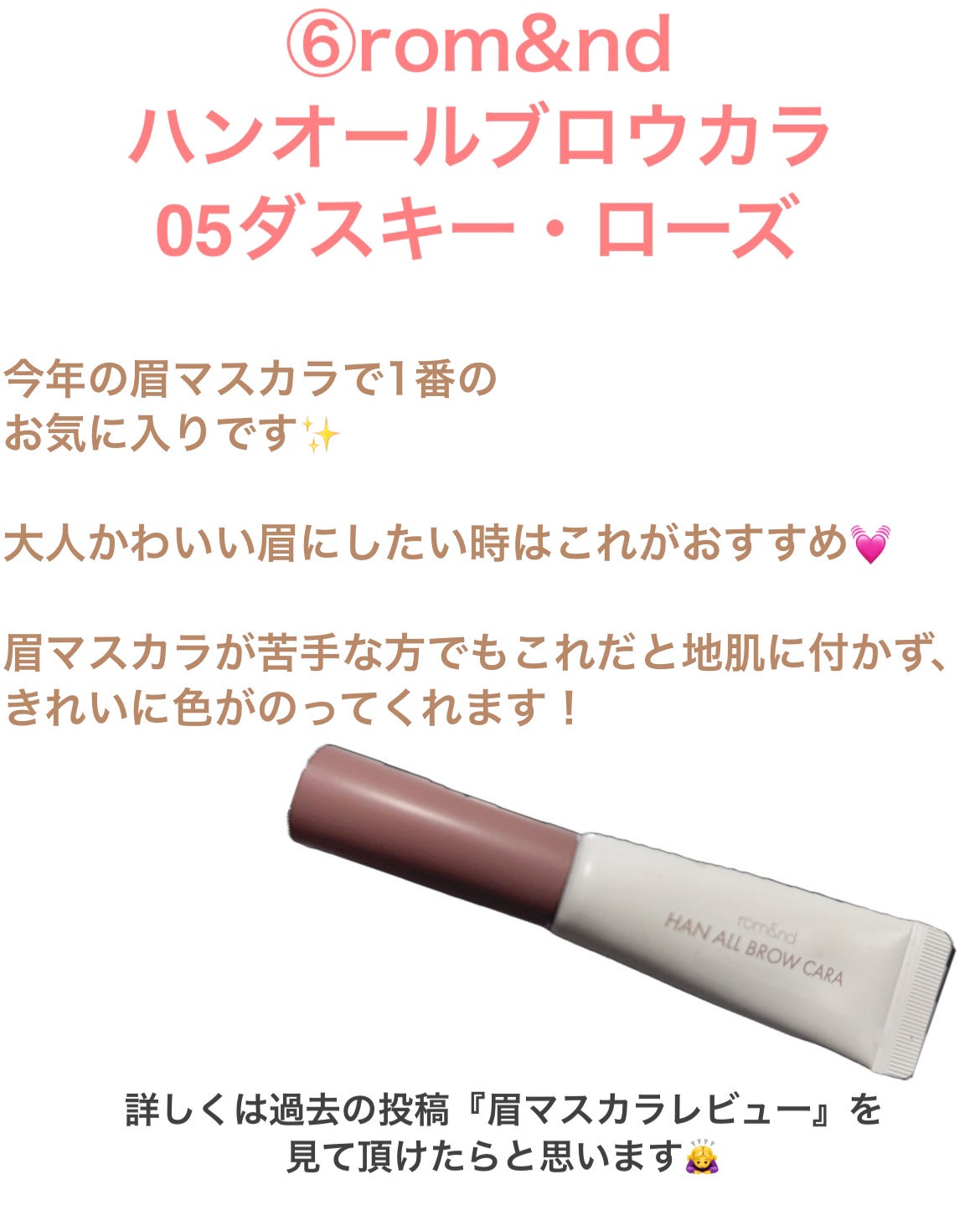 パーフェクトマルチアイズ/キャンメイク/アイシャドウパレットを使ったクチコミ(7枚目)