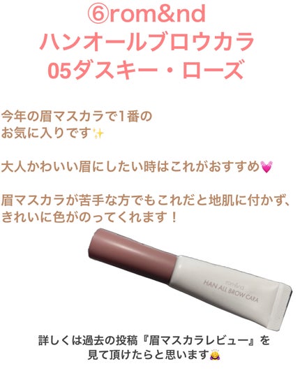 パーフェクトマルチアイズ/キャンメイク/アイシャドウパレットを使ったクチコミ(7枚目)