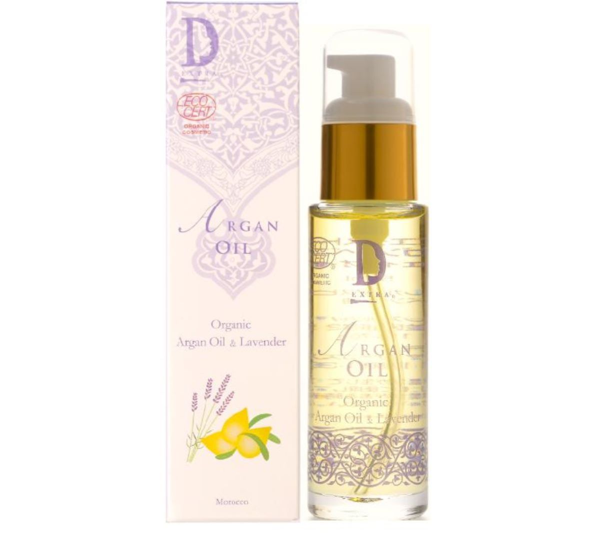 D-EXTRA アルガンラベンダー