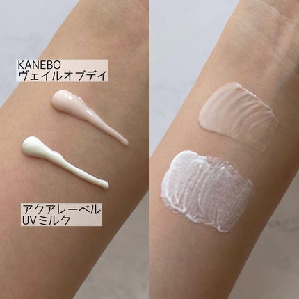 濱田あおい on LIPS 「..突然ですが🕊最近のお気に入りコスメをプチプラとデパコスそれ..」(8枚目)