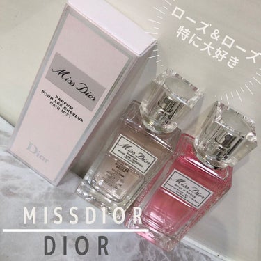 ミス ディオール ヘア ミスト/Dior/ヘアスプレー・ヘアミストを使ったクチコミ（1枚目）