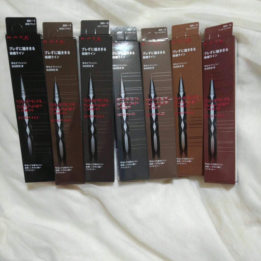 スーパーシャープライナーEX4.0 BR-4(My Kao Mall限定色)/KATE/リキッドアイライナーを使ったクチコミ（1枚目）