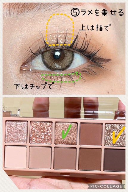 オペラ マイラッシュ アドバンスト/OPERA/マスカラを使ったクチコミ(6枚目)