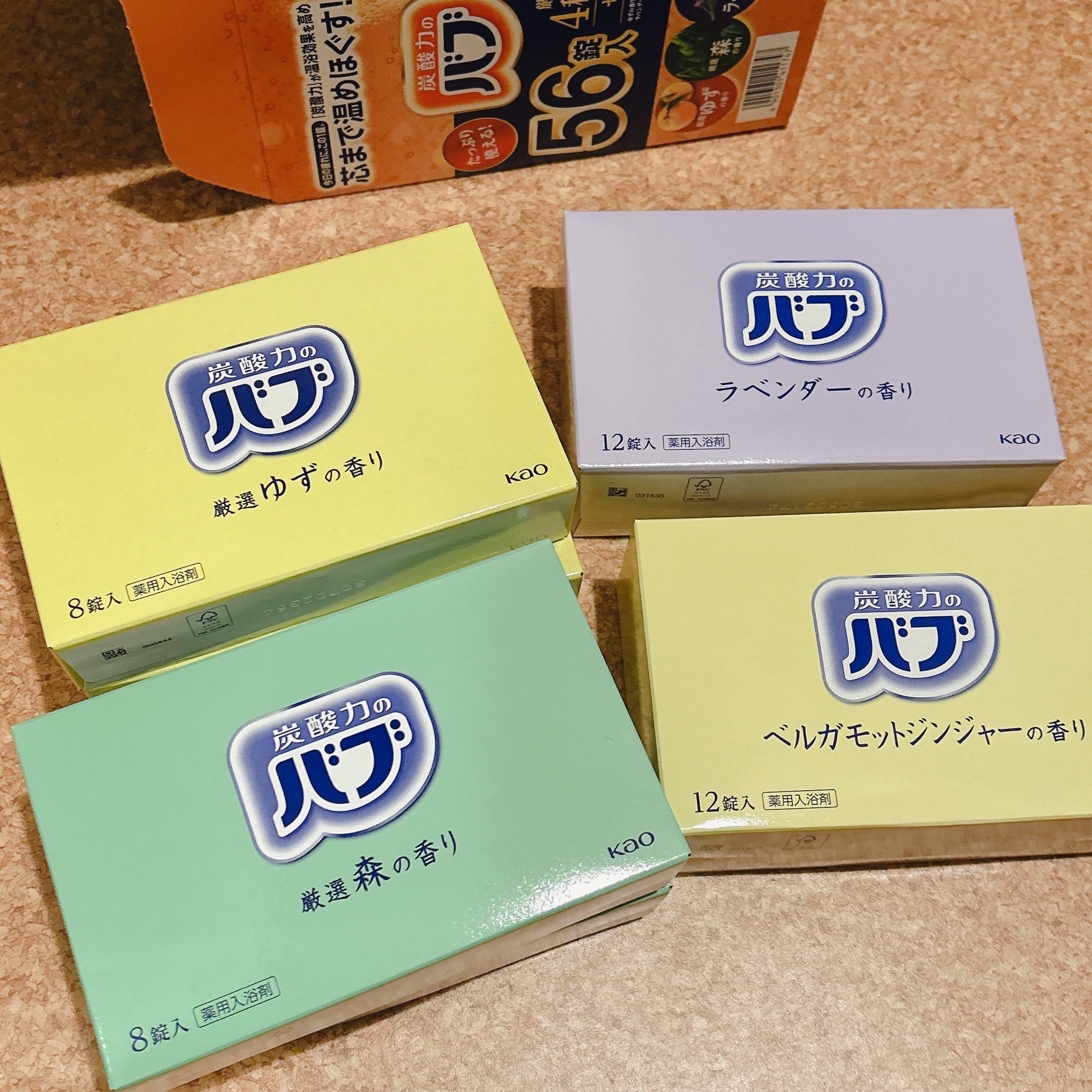 バブ 6つの香りお楽しみBOX/バブ/その他を使ったクチコミ（2枚目）