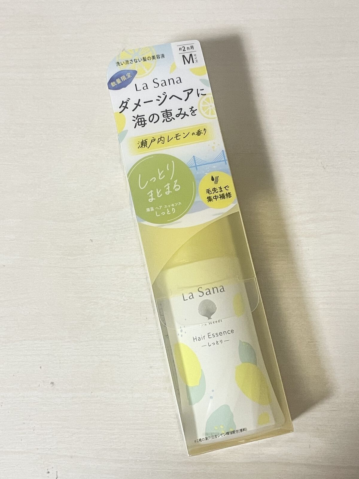 ラサーナ 海藻 ヘア エッセンス しっとり 瀬戸内レモンの香りのクチコミ「ラサーナ海藻 ヘア エッセンス しっとり 瀬戸内レモンの香り75ml 

プレキャンでいただき.....」（1枚目）